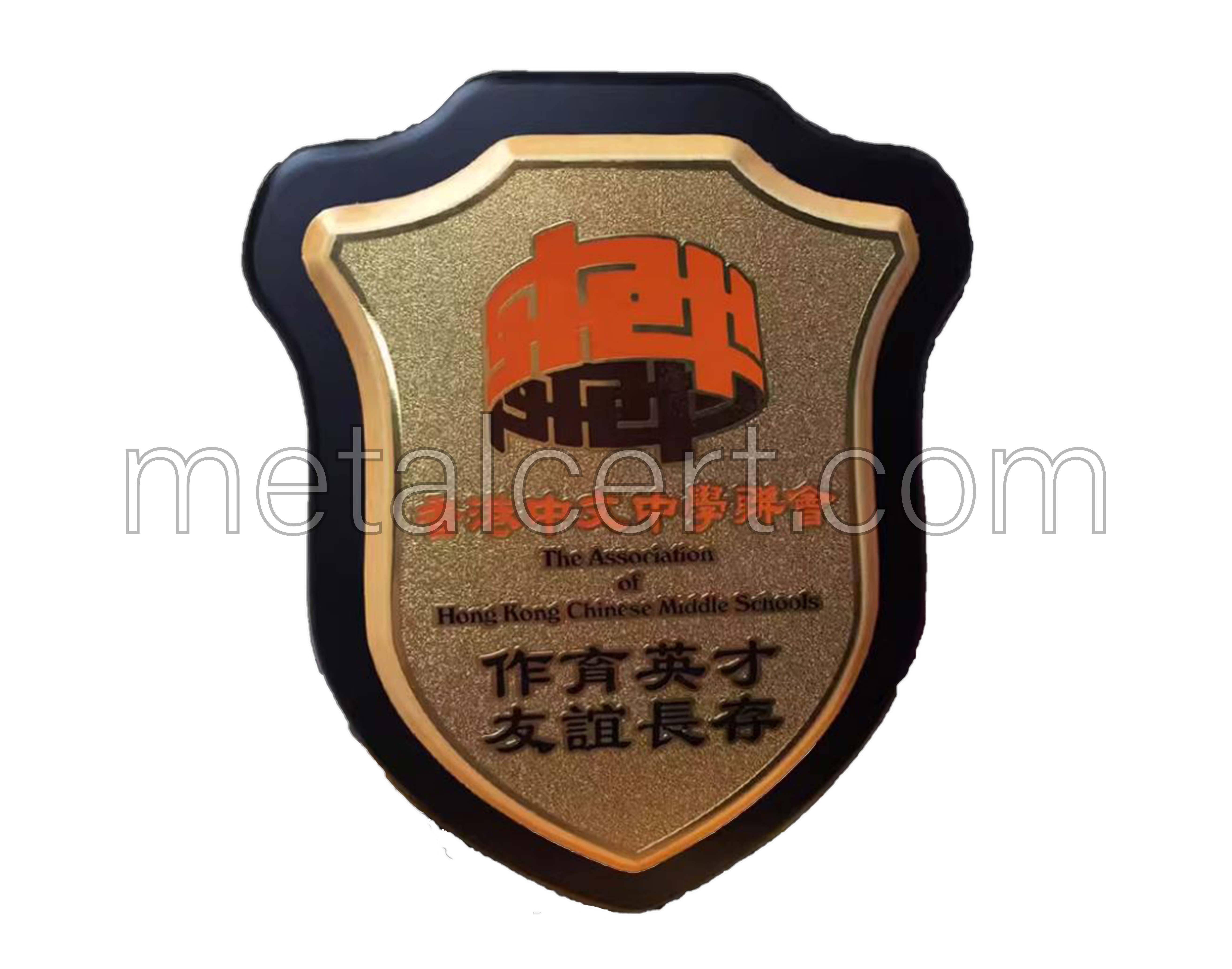 木盾 紀念木盾 木盾獎牌